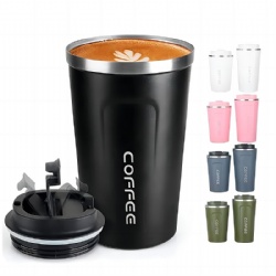 B020 Custom coffee mug tumbler cup