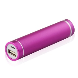 cylindrical shape power bank 2600mah